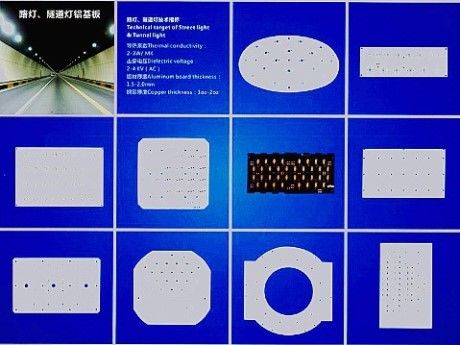 路灯、隧道灯铝基板